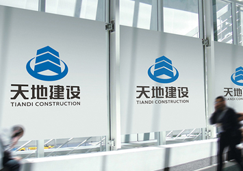 簽約陜西天地建設(shè)有限公司“l(fā)ogo設(shè)計”項目