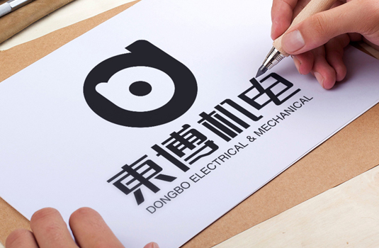 東博機電——標(biāo)志設(shè)計、VI設(shè)計