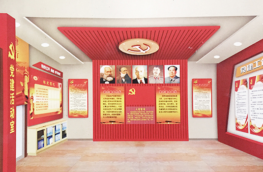 涇陽(yáng)縣地方稅務(wù)局“黨員活動(dòng)室”設(shè)計(jì)制作