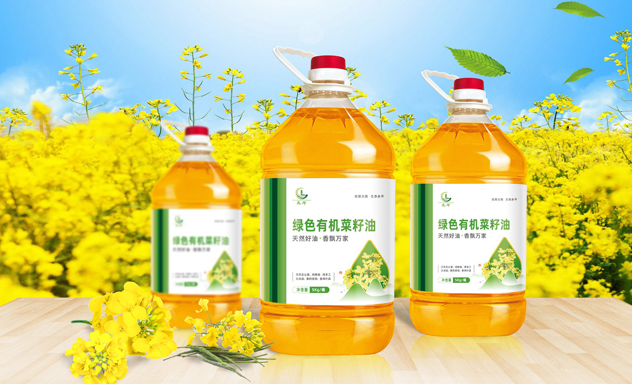 1280永平鎮(zhèn)項(xiàng)目-包裝方案_0009.jpg